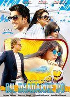 Dil Dhadakne Do
