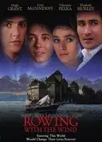Rowing with the Wind