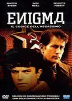 Enigma