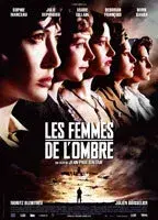Les femmes de l'ombre