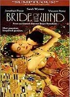 Bride of the Wind