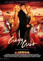 Crazy Girls Undercover