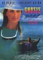 Ghosts Can't Do It