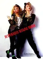 Desperately Seeking Susan