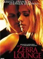 Zebra Lounge