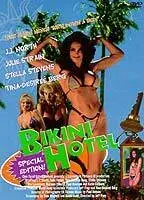 Bikini Hotel