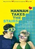 Hannah Takes the Stairs
