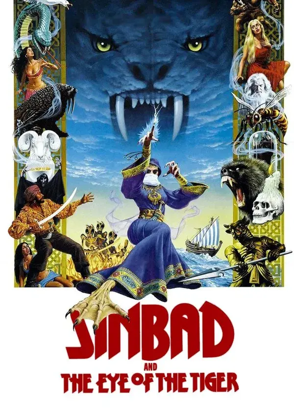 Sinbad and the Eye of the Tiger