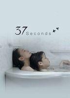 37 Seconds