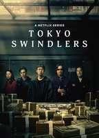 Tokyo Swindlers