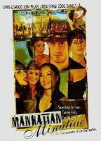 Manhattan Minutiae