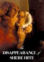The Disappearance of Shere Hite