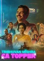 Tribhuvan Mishra CA Topper