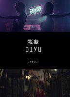 DIYU