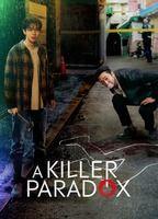 A Killer Paradox