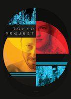 Tokyo Project