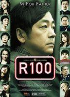 R100