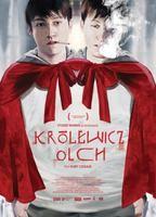 The Erlprince