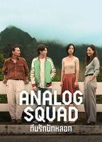 Analog Squad