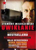 Uwiklanie