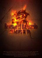 Revenge of the Gweilo