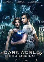 Dark World 2: Equilibrium