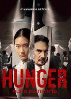 Hunger