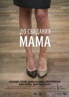 Do Svidaniya Mama