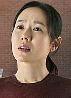 Son Ye-jin