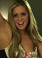 Tara Holt