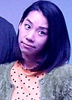 Elly Han