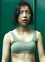 Ally Xue
