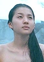 Sei Ashina