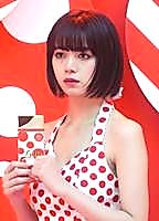 Elaiza Ikeda