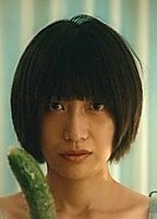 Tian Yuan