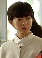Natsumi Ishibashi