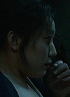 Han Ha-na