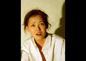 Jung Suh