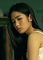 Regina Lei