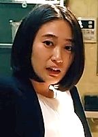Akari Fukunaga