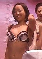 Aiko Hashiuchi