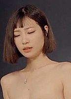 Yoon Yool