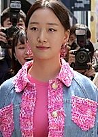 Gia Kim