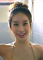 Pichana Yoosuk