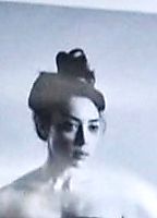 Rebecca Tun