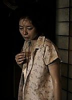 Umi Tôdô