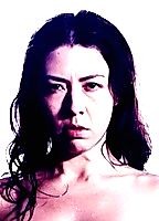 Reesa Ishiyama