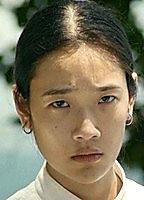 Chutimon Chuengcharoensukying