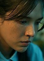 Tiffany Ann Hsu