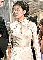 Katie Leung